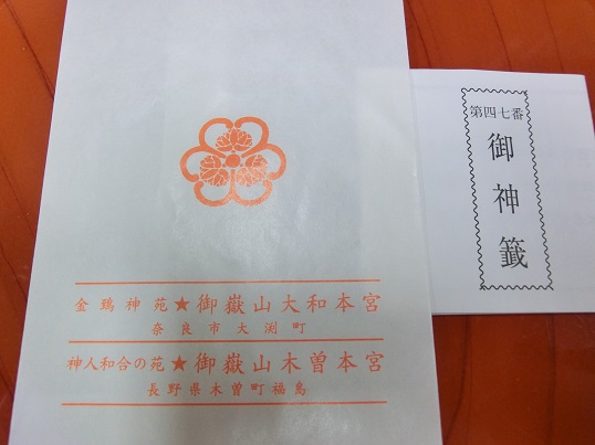 CIMG9809.JPG CIMG9809.JPG